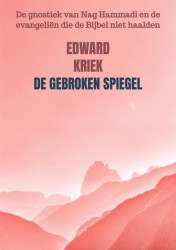 De gebroken spiegel