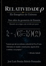 Relatividade ρ