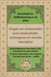 Zuiverheid en Zelfbeheersing in de Islam