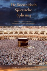 De Soennitisch-Sjiietische Splitsing