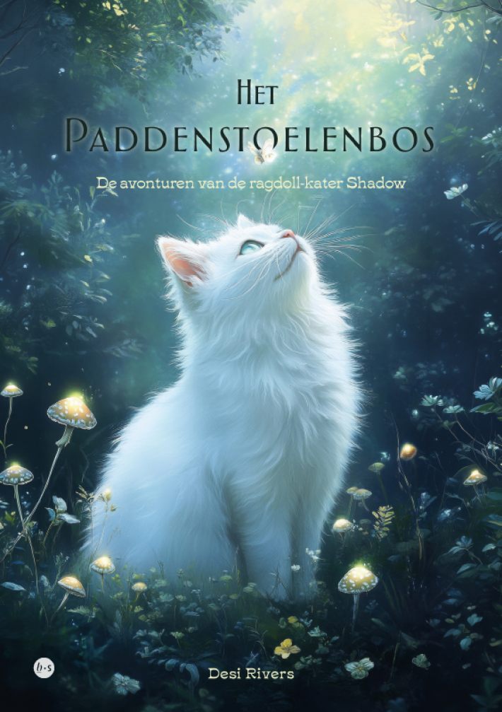 Het Paddenstoelenbos Het Paddenstoelenbos