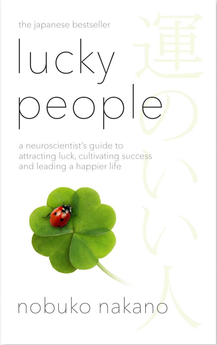 Lucky People Lucky People