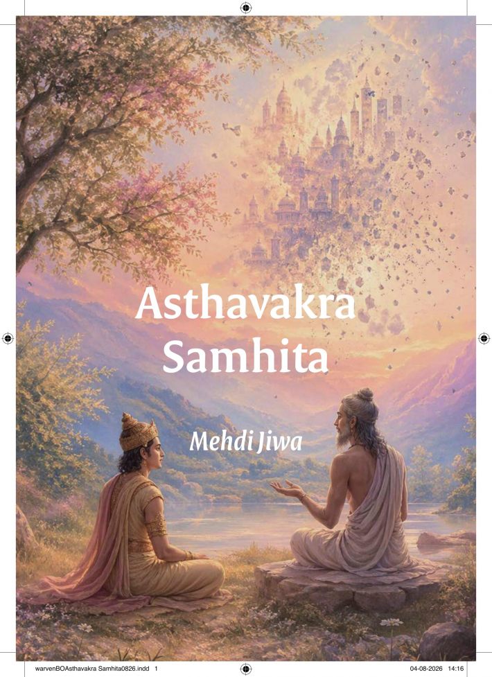Ashtāvakra Samhita