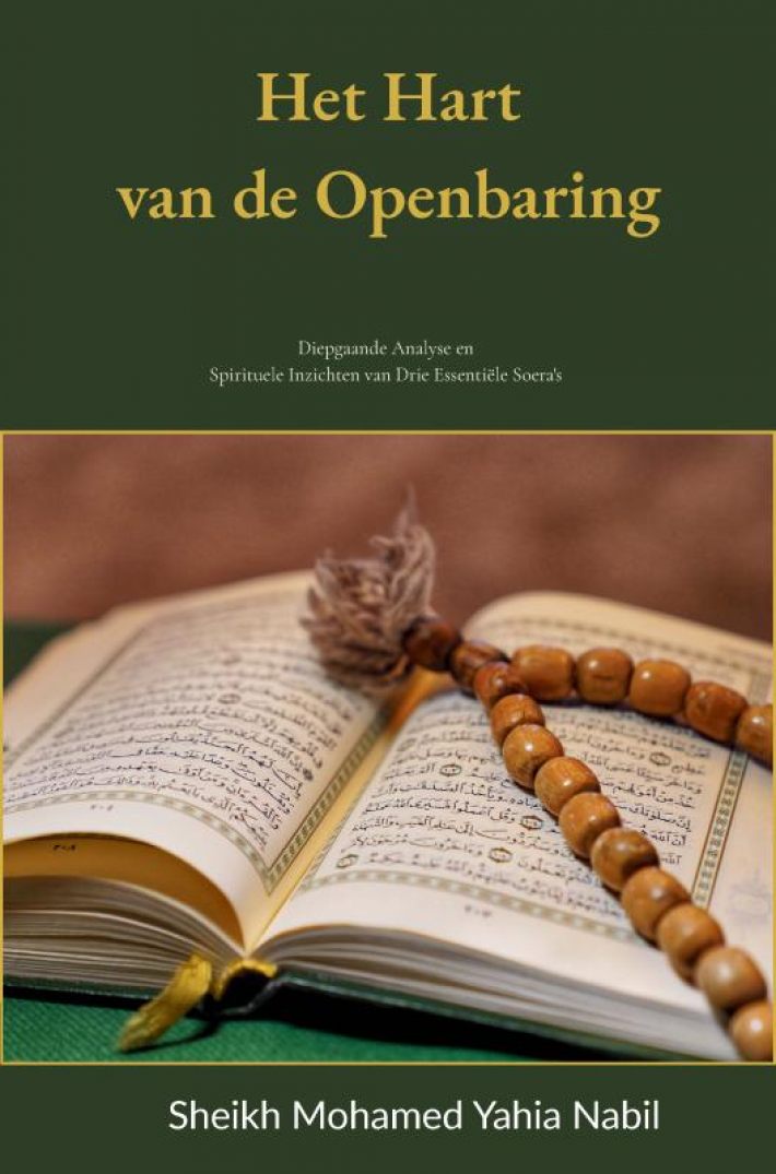 Het Hart van de Openbaring
