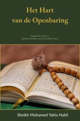 Het Hart van de Openbaring
