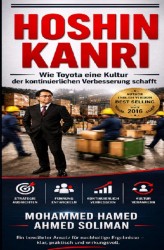 Hoshin Kanri