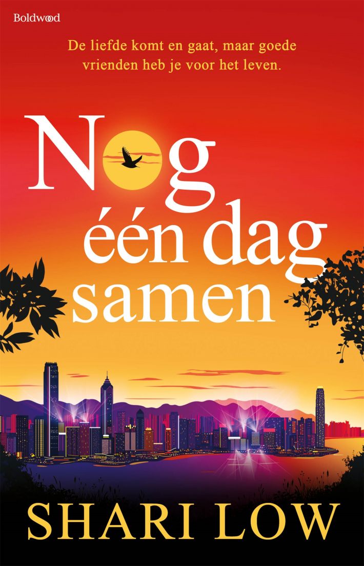 Nog één dag samen Nog één dag samen