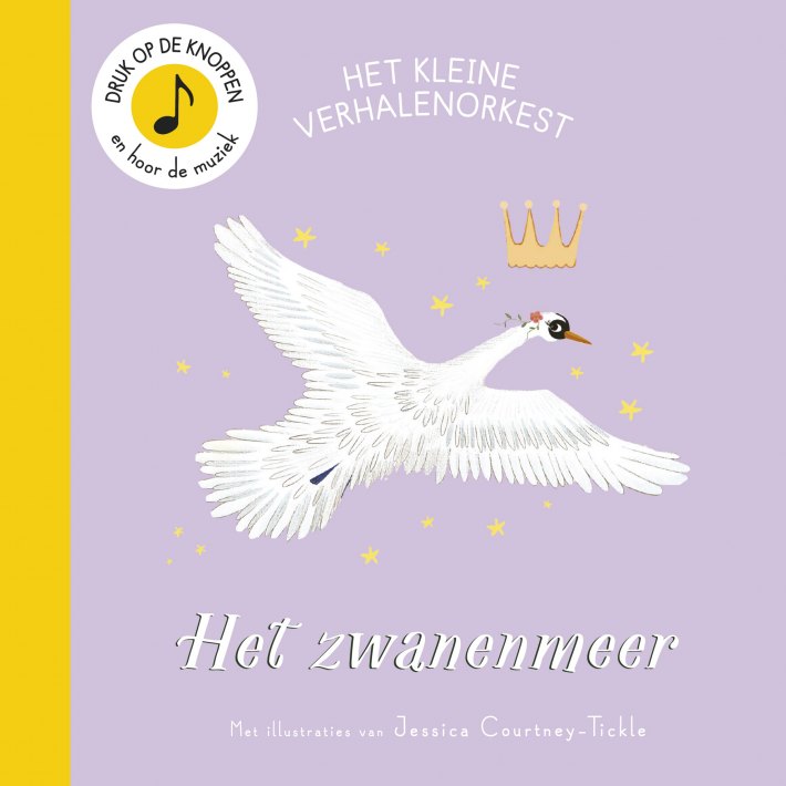 Het zwanenmeer Het zwanenmeer
