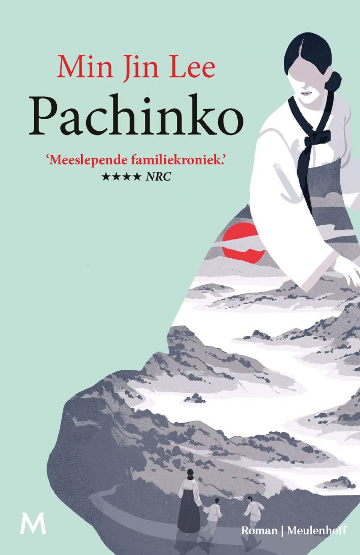 Pachinko &bullet; Pachinko