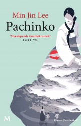 Pachinko &bullet; Pachinko