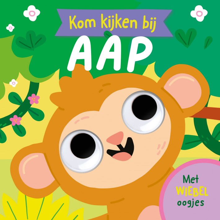 Kom kijken bij Aap