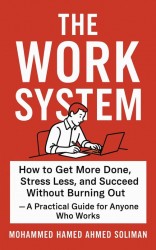 The Work System