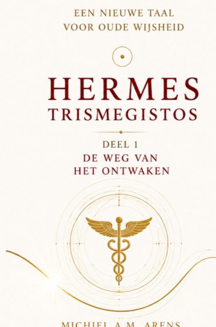 De weg van het ontwaken De weg van het ontwaken