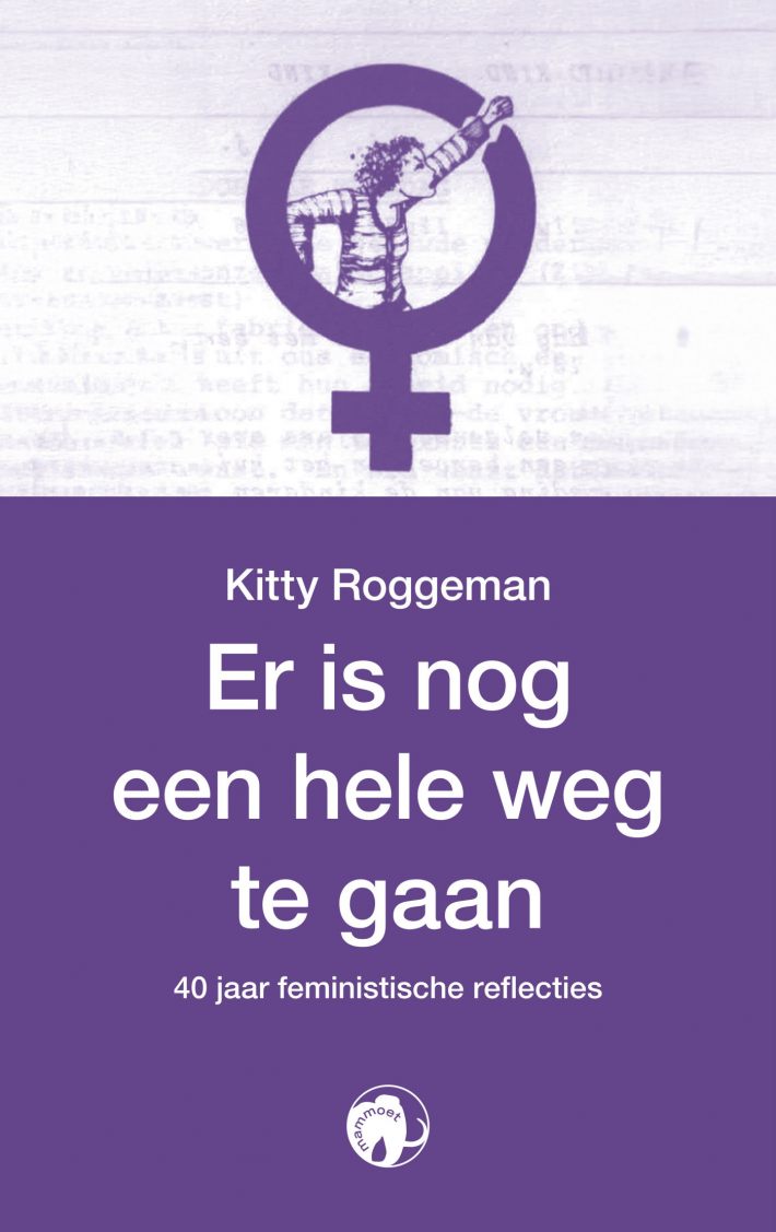 Er is nog een hele weg te gaan