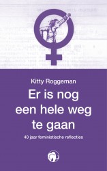 Er is nog een hele weg te gaan