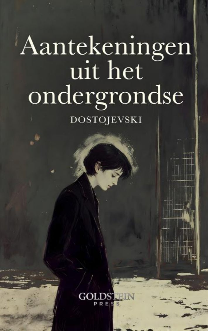 Aantekeningen uit het Ondergrondse