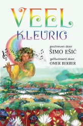 Veelkleurig Veelkleurig