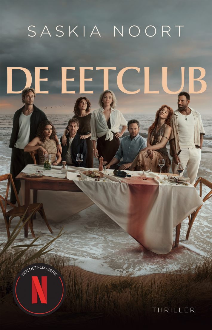 De eetclub: Filmeditie