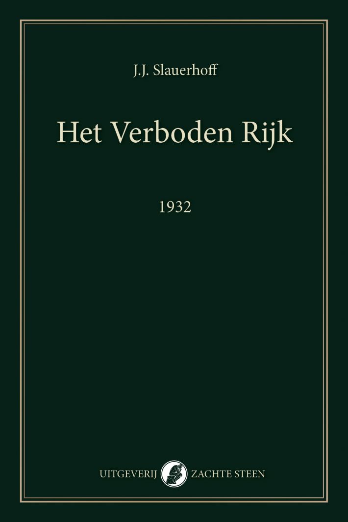 Het verboden rijk