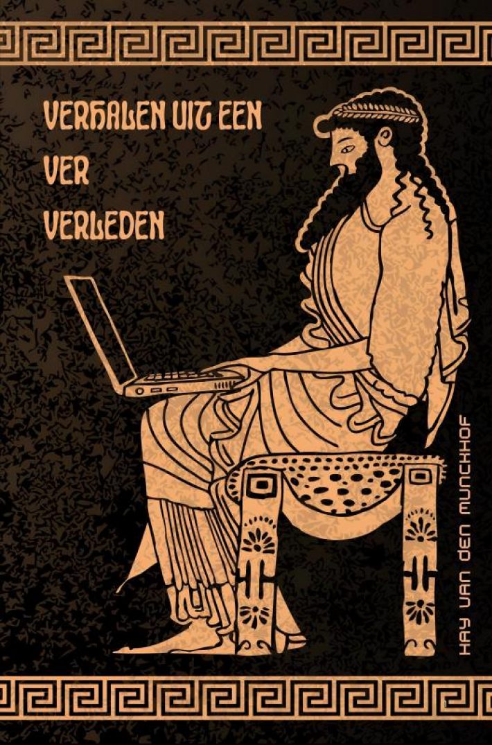 Verhalen uit een ver Verleden