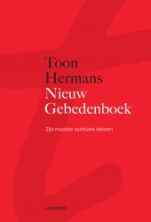 Nieuw gebedenboek (e-boek)
