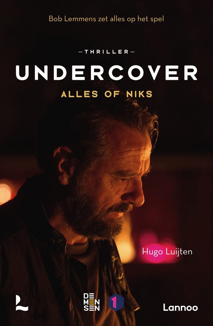 Undercover Undercover