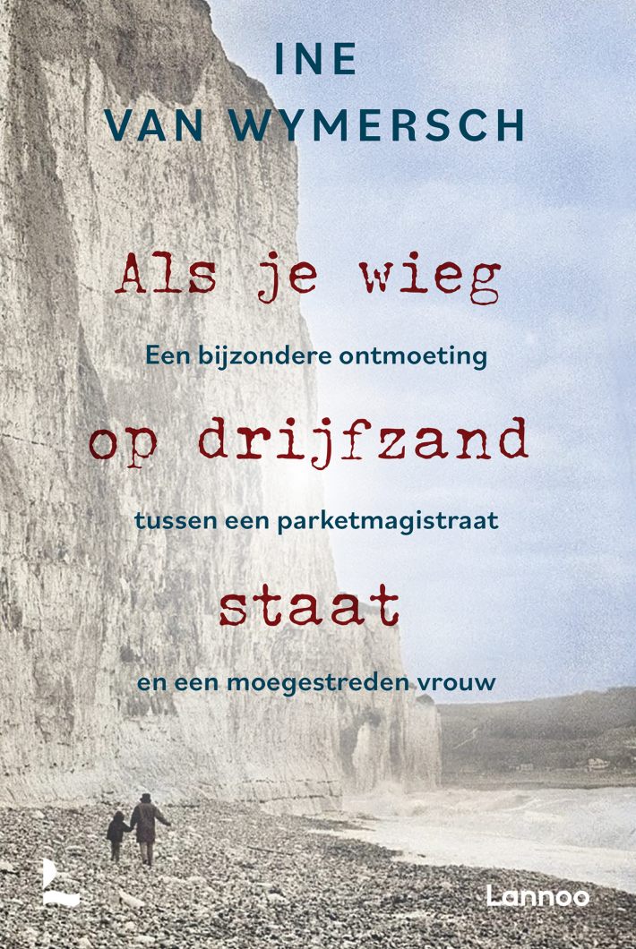 Als je wieg op drijfzand staat Als je wieg op drijfzand staat