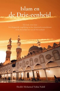 THE ART OF HALAL INTIMACY