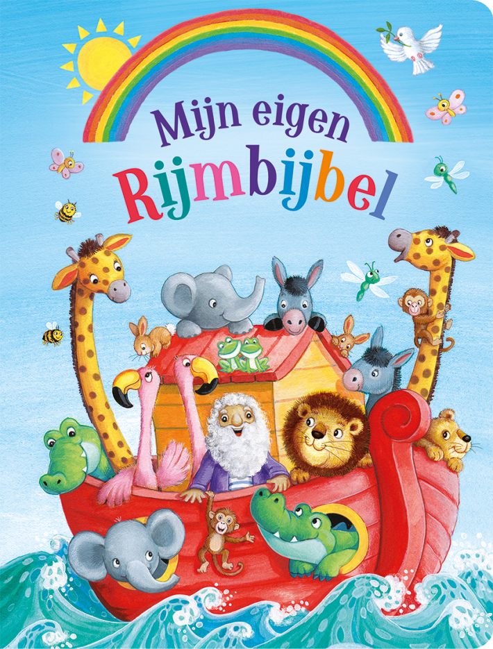 Mijn eigen rijmbijbel
