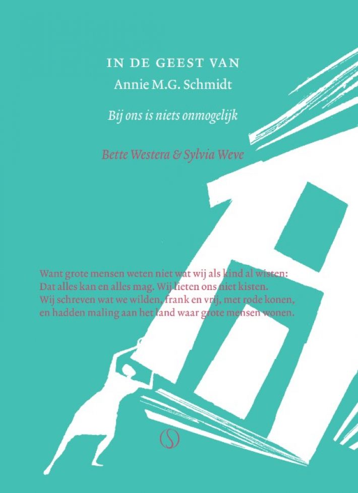 In de geest van Annie M.G. Schmidt