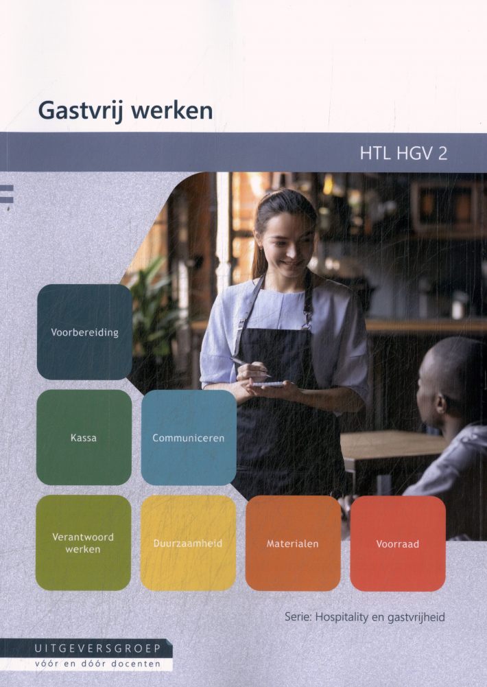 HTL HGV 2