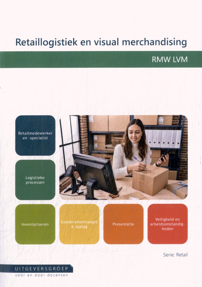 RMW LVM