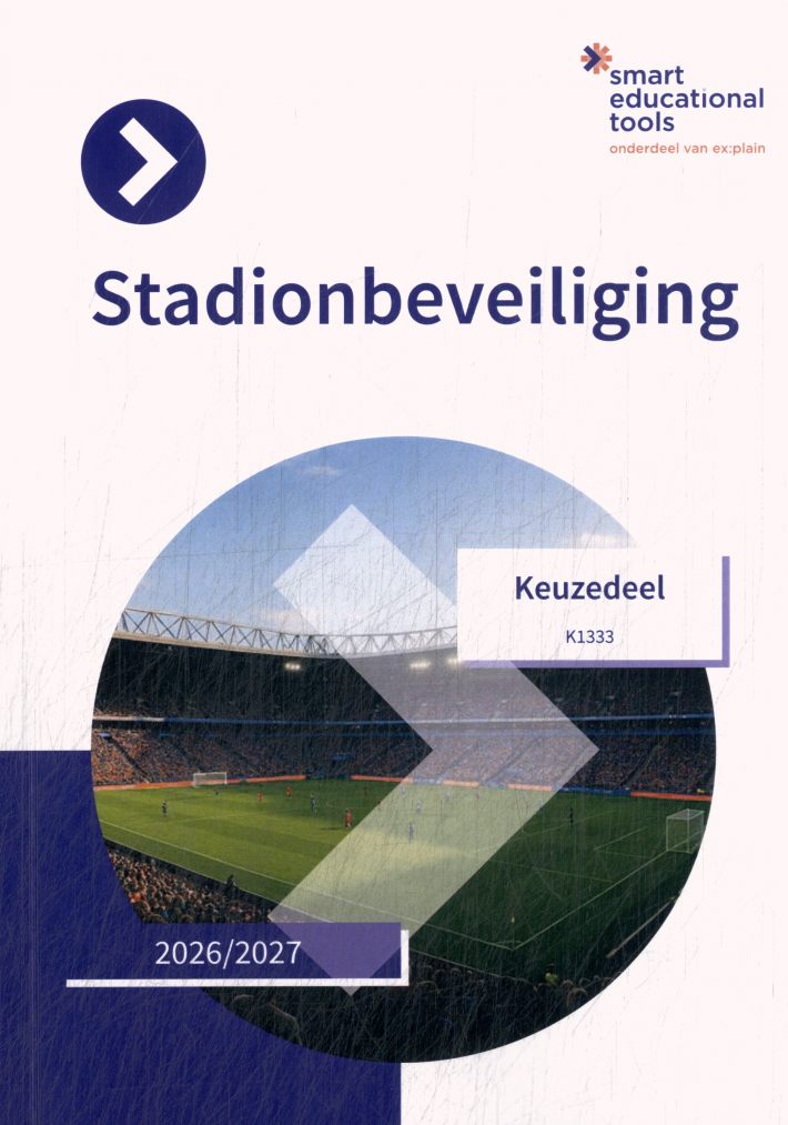 Keuzedeel Stadionbeveiliging