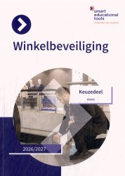 Keuzedeel Winkelbeveiliging (K0885)