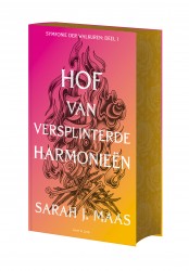 Hof van versplinterde harmonieën
