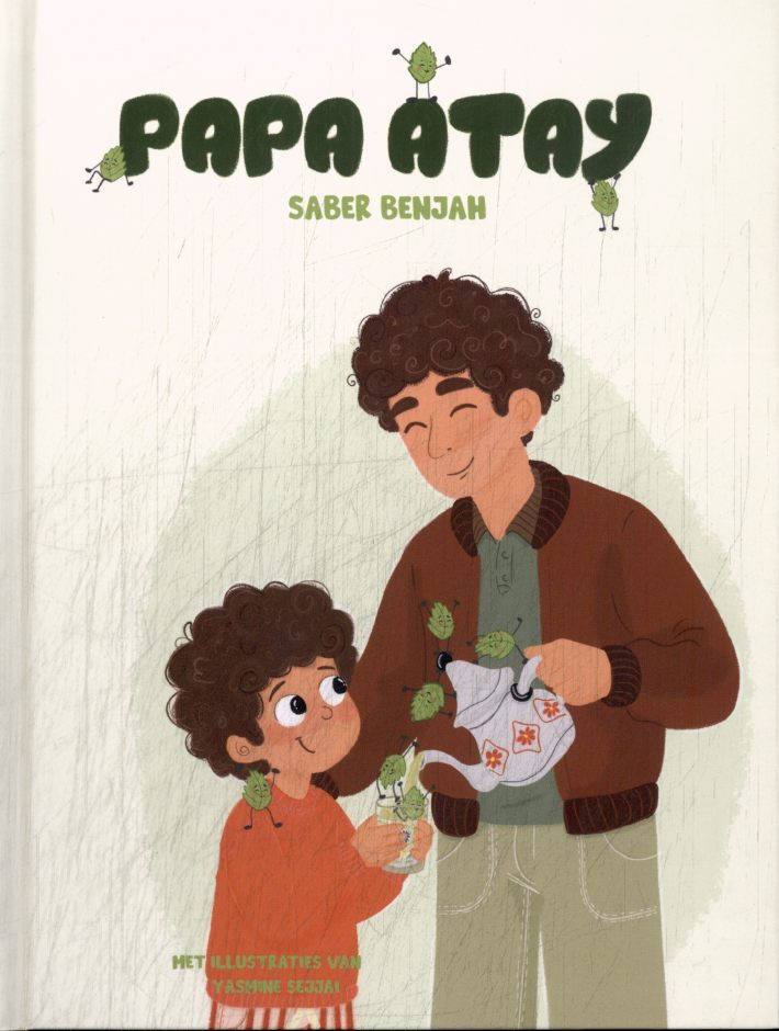 Papa Atay Papa Atay