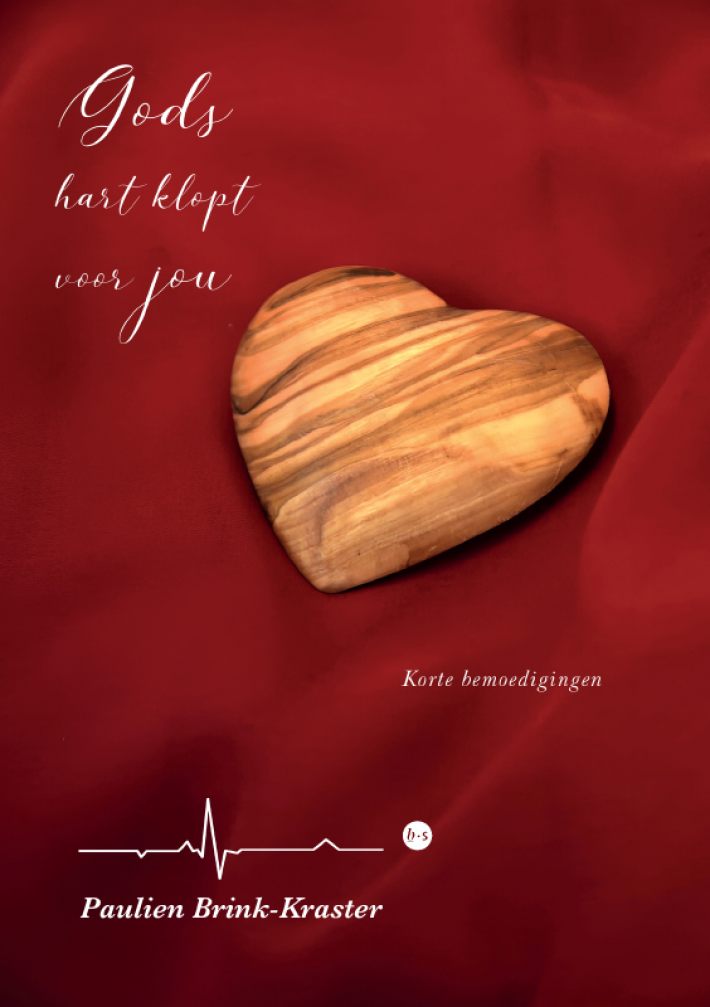 Gods hart klopt voor jou Gods hart klopt voor jou