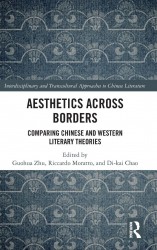 Aesthetics Across Borders