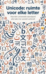 Unicode: ruimte voor elke letter