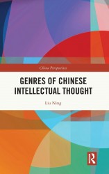 Genres of Chinese Intellectual Thought