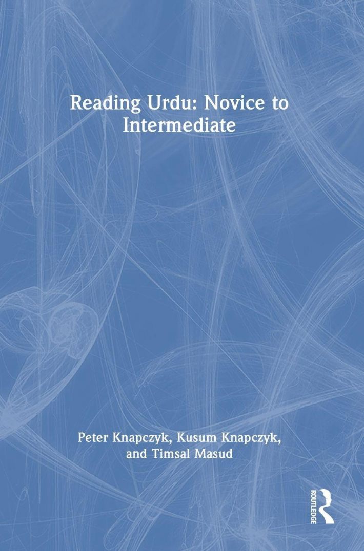 Reading Urdu: Novice to Intermediate