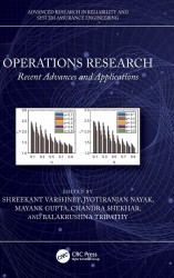 Operations Research