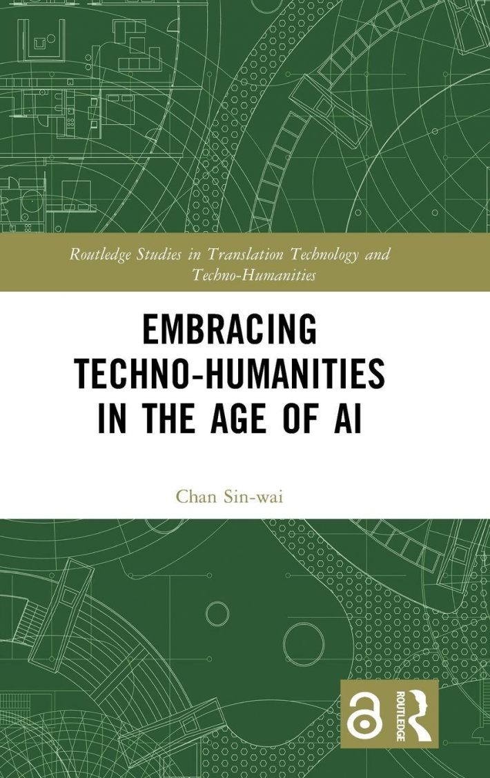 Embracing Techno-humanities in the Age of AI