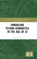 Embracing Techno-humanities in the Age of AI