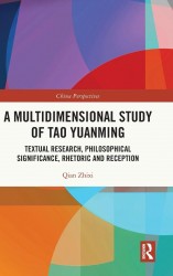 A Multidimensional Study of Tao Yuanming A Multidimensional Study of Tao Yuanming