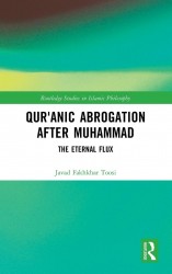 Qur'anic Abrogation After Muhammad