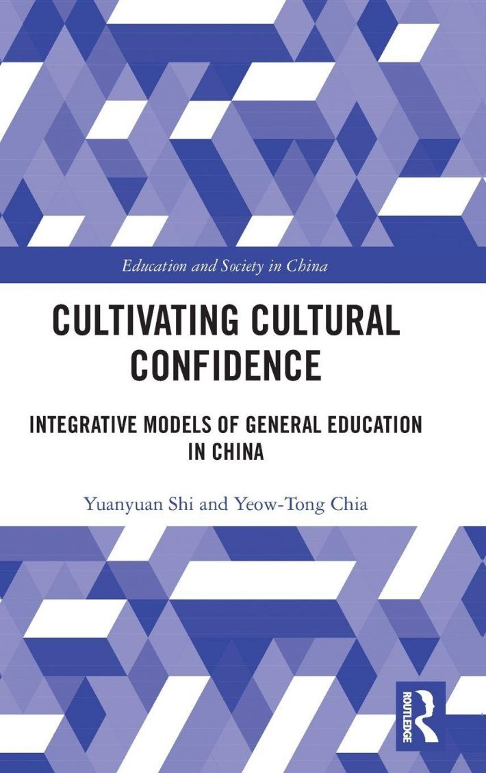 Cultivating Cultural Confidence Cultivating Cultural Confidence