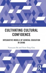 Cultivating Cultural Confidence Cultivating Cultural Confidence