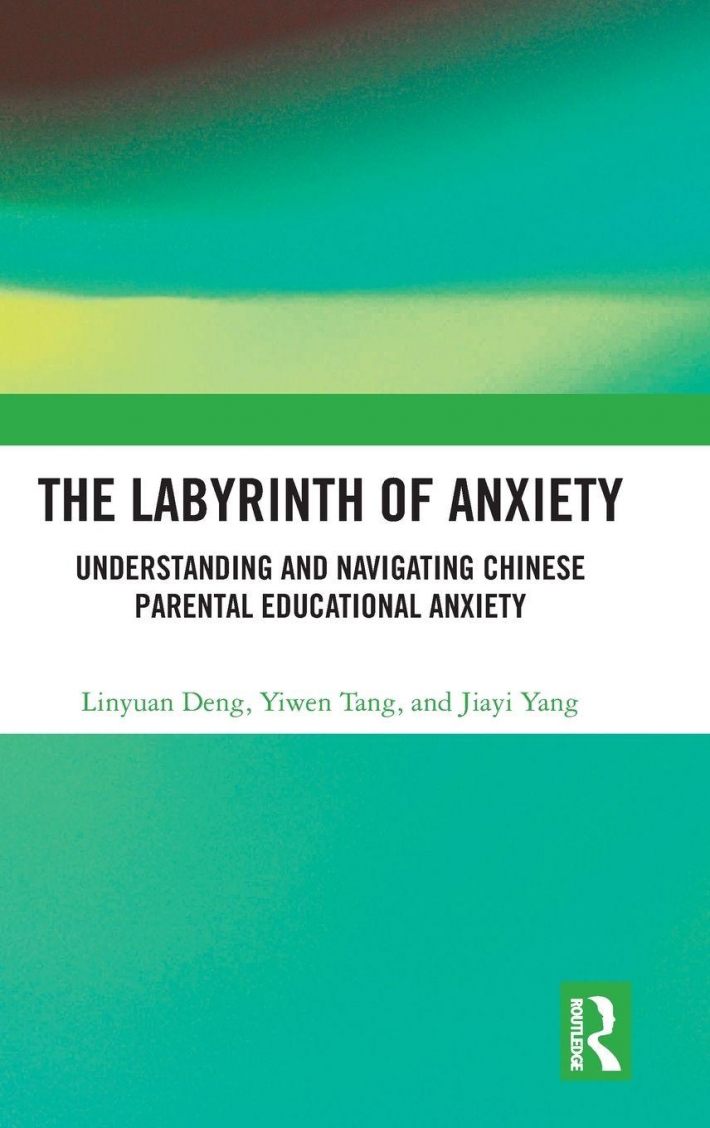 The Labyrinth of Anxiety
