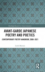 Avant-Garde Japanese Poetry and Poetics